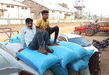 धान विक्रीच्या नोंदणीसाठी 31 डिसेंबरपर्यत मुदतवाढ