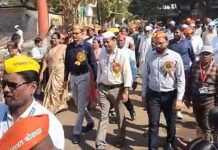 अतिरिक्त मुख्य कार्यकारी अधिकाऱ्यांची कोंढाळ्याला भेट