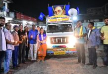 अहेरीच्या बौद्ध विहारात महापरिनिर्वाण दिन साजरा