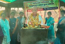 वडिलांच्या स्मरणार्थ गाववेशीवर पाच बहिणींनी उभारला पुतळा!