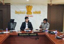 वाहतूक व्यवस्थेतील शिस्तीसाठी जिल्हाधिकाऱ्यांनी घेतली बैठक