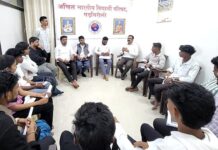 अभाविपच्या 54 व्या विदर्भ प्रांत अधिवेशनासाठी ‘इन्फ्लुएन्सर मीट’