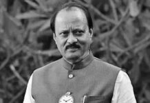 आज उपमुख्यमंत्री अजित पवार यांच्यासाठी सर्वपक्षीय शोकसभा