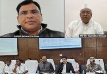 जिल्ह्याच्या गरजा ओळखून पाच वर्षांचा मास्टर प्लॅन तयार करा