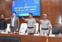 जिल्ह्यातील अपघात शुन्यावर आणण्याचा प्रशासनाचा संकल्प