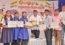 विज्ञान हा मानवी प्रगतीचा आधारस्तंभ आहे- कृष्णा गजबे