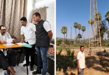 सिरकोंडा परिसरातील लोकांना मिळणार इंटरनेट कव्हरेज