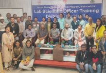 सिकलसेलमुक्त गडचिरोलीसाठी 15 जानेवारीपासून विशेष तपासणी