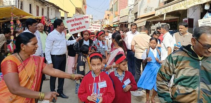 WhatsApp Image 2026-01-09 at 19.07.46