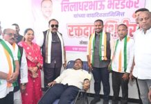 रक्तदानासह भरडकर यांच्या जनसंपर्क कार्यालयाचे उद्घाटन