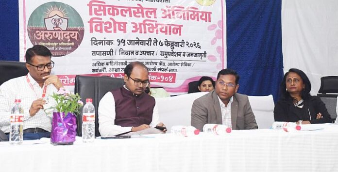 WhatsApp Image 2026-01-15 at 19.12.35 (1)