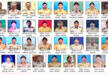 सात वर्षांपूर्वीच्या कामगिरीसाठी 31 पोलिसांना शौर्यपदक जाहीर