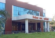 ‘वरद फेरो’ कंपनीसाठी आज पर्यावरणविषयक जनसुनावणी