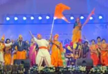 समाजकल्याण विभागाच्या स्पर्धेत गडचिरोली जिल्ह्याला प्रथम क्रमांक