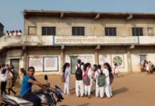 चामोर्शीतील कॅापी प्रकरणात तीन शिक्षकांसह शिपाई निलंबित