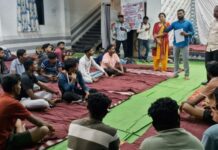 पोलीस भरतीसाठी येणाऱ्यांसाठी हक्काचा निवारा आणि भोजनही