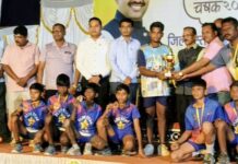 विभागीय व्हॉलीबॉल स्पर्धेत गडचिरोली जिल्हा संघ अव्वल