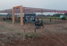 जगद्गुरू तुकाराम महाराज जन्मोत्सव सोहळ्याचे आयोजन