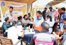 गडचिरोली पोलीस दलातर्फे बिनागुंडात आरोग्य शिबिर