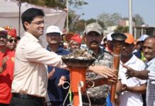 जिल्हास्तरीय महसूल क्रीडा व सांस्कृतिक स्पर्धांचे उद्घाटन