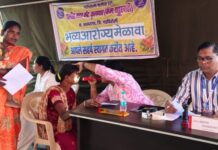 अतिदुर्गम फुलणारमध्ये प्रथमच झाले आरोग्य तपासणी शिबिर
