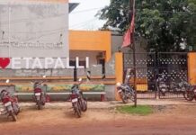 3 कोटींच्या वाचनालय इमारतीच्या बांधकाम निविदेत गौडबंगाल !