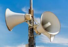 यावर्षी 15 दिवस रात्री 12 पर्यंत मिळणार भोंगे वाजविण्याची सूट