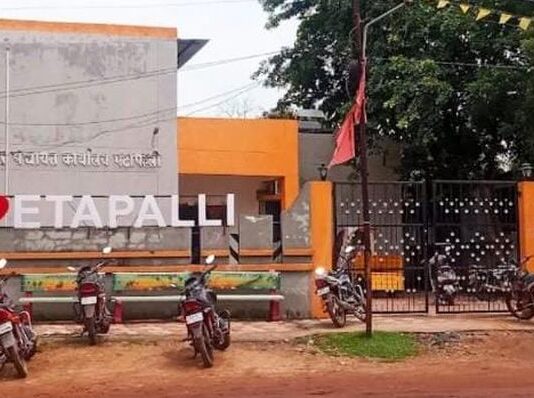 तीन कोटीच्या निविदा प्रक्रियेची जिल्हा प्रशासनाकडून दखल