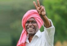 1 लाख 54 हजार शेतकऱ्यांना प्रधानमंत्री किसान सन्मान निधी