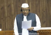 प्रकल्पांसाठी जमीन अधिग्रहणाच्या मुद्द्यावर डॅा.किरसान यांचा प्रश्न