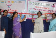 गडचिरोलीत गर्भाशय मुखाच्या कर्करोगाची तपासणी व उपचार