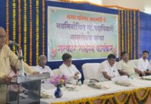 आरमोरी नगरपरिषदेच्या नवीन पदाधिकाऱ्यांचा सत्कार सोहळा