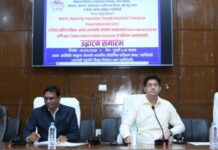 रोजगारक्षम अभ्यासक्रमांसाठी शासन सर्वतोपरी मदत करणार