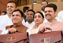 जिल्ह्यात स्टिल उद्योगांसाठी 2.61 लाख कोटींची गुंतवणूक