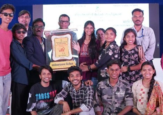 आंतरमहाविद्यालयीन सांस्कृतिक स्पर्धांचा उत्साहपूर्ण समारोप