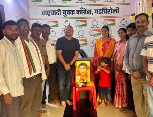 राष्ट्रवादी काँग्रेस कार्यालयात सावित्रीबाई फुले पुण्यतिथी