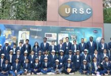 गडचिरोली जिल्ह्याच्या विद्यार्थ्यांनी जाणले उपग्रह प्रक्षेपणाचे तंत्रज्ञान