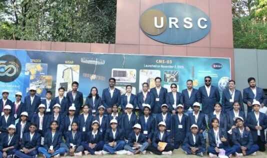 गडचिरोली जिल्ह्याच्या विद्यार्थ्यांनी जाणले उपग्रह प्रक्षेपणाचे तंत्रज्ञान