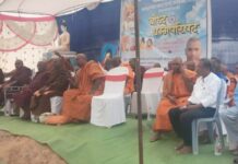 बौध्द धम्माशिवाय जगाला सुख, शांतीचा पर्याय नाही- भन्ते प्रज्ञानंद