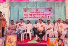 तुळशी येथे महर्षी वाल्मिकी ऋषी प्राणप्रतिष्ठा व लोकार्पण सोहळा