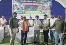 आरमोरीकरांना चढणार क्रिकेटचा ज्वर, एपीएल-2026 चे उद्घाटन