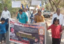 ओबीसीसह सर्वांची जातनिहाय जनगणना करा – भा.मु.मोर्चा