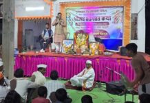 अमिर्झा, खरपुंडीत भागवत सप्ताह, भक्तीसागरात न्हात आहेत भाविक