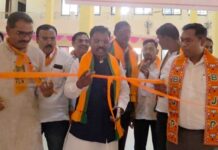 भाजपा गडचिरोली मंडळातर्फे पं.दीनदयाल प्रशिक्षण महाअभियान