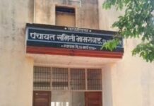 अधिकाऱ्यांनी संगनमताने वाटली एका कंत्राटदाराला 6 कोटींची कामे