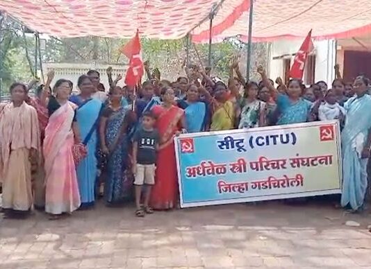 नावाला अर्धवेळ, पण कामाला पूर्णवेळ, स्री परिचरांची व्यथा