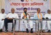 काँग्रेसच्या सृजन अभियानातून घेणार कार्यकर्त्यांच्या मनाचा वेध