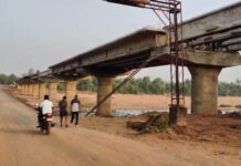 पर्लकोटावरील नवीन पुलासंदर्भात हायकोर्टातील याचिका घेतली मागे