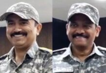 गडचिरोलीचे पोलीस अधीक्षक म्हणून एम.रमेश यांची नियुक्ती