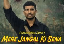 गाण्यावर बंदी नाही, मग त्यावर नाचण्यानेच गुन्हा कसा घडला?